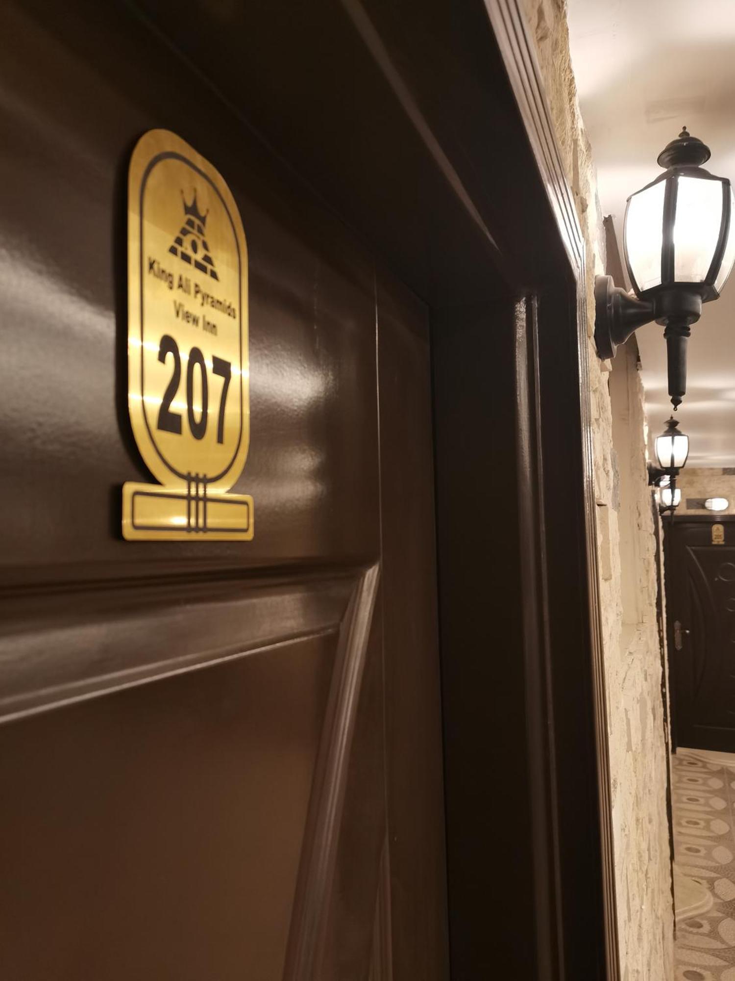 King Ali Pyramids View Inn Kafrat al Jabal Екстер'єр фото